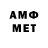 MDMA VHQ Stenbofer #