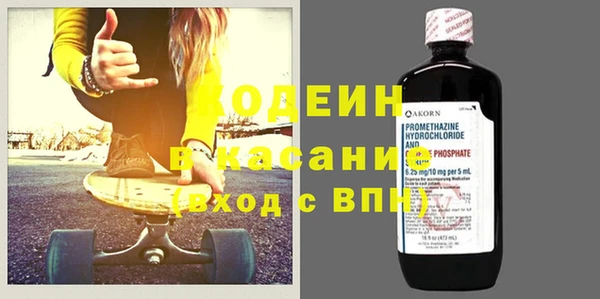 бутик Белокуриха