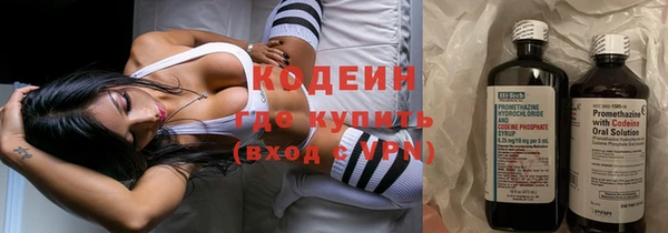 бутик Белокуриха
