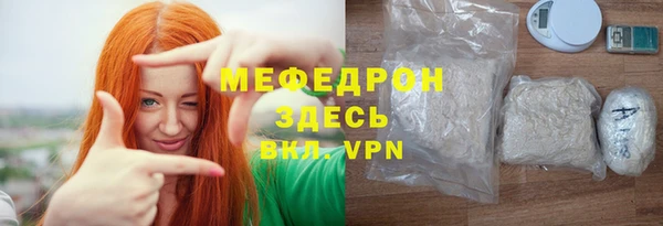 прущие грибы Беломорск