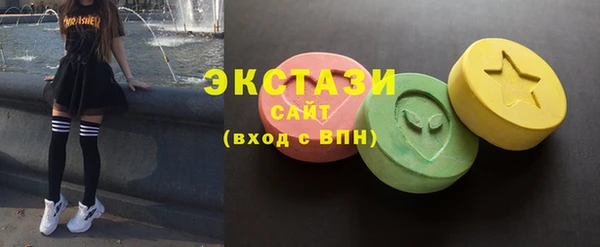 шишки Белоозёрский