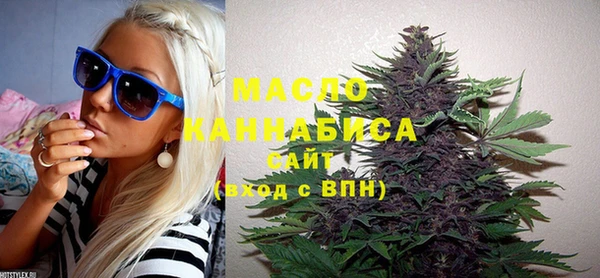 шишки Белоозёрский