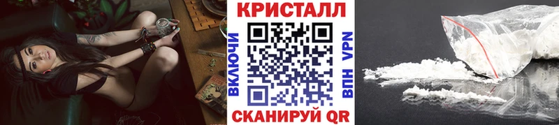 Первитин мет  Сычёвка 